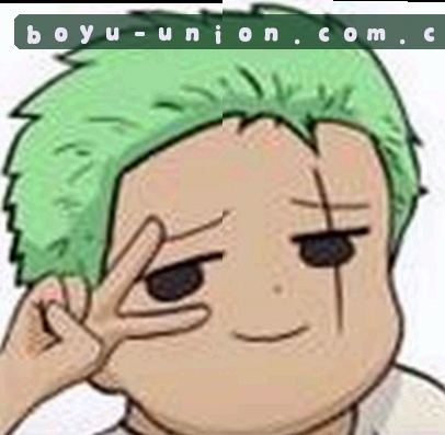 陈浩