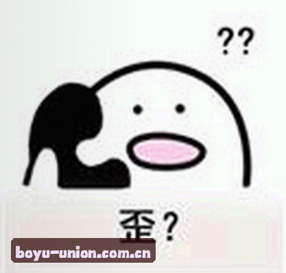 李薇